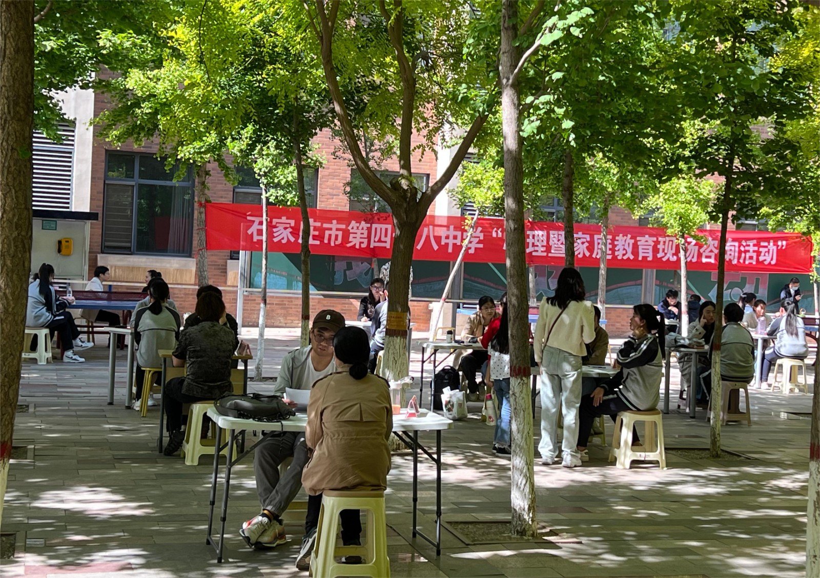 IMG_2080.HEIC.JPG 悟空体育加速节点